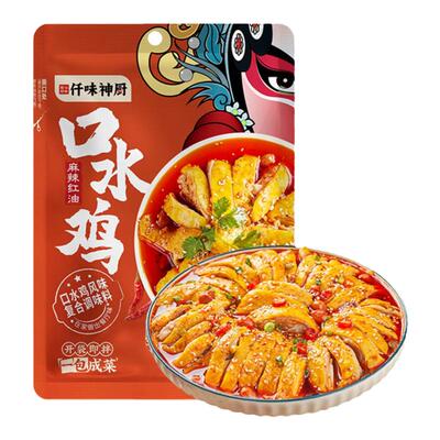正宗口水鸡调味料60g麻辣川味