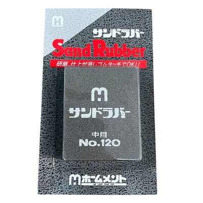 中京研磨除锈日本进口弹性砥石