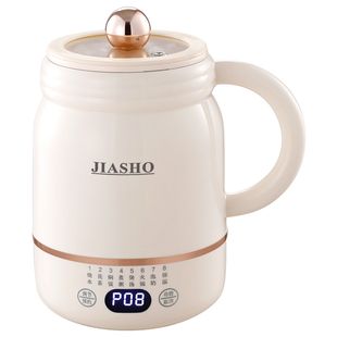 多功能电炖杯婴儿辅食加热牛奶电热水杯办公室烧水保温杯便携煮杯