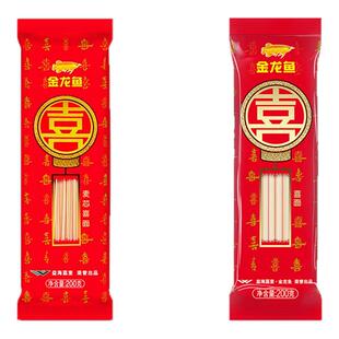 金龙鱼家常系列麦芯喜挂面200G/袋早餐挂面长寿面早餐面条袋装