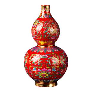 景德镇瓷器欧式轻奢乾隆珐琅彩花瓶客厅插花中式仿古摆件博古架