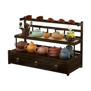 茶桌置物架台式小型博古架新中式桌面茶具收纳架杯架紫砂壶摆放架