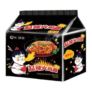 港锦记国产韩式味火鸡面超辣鸡肉味拌面方便面速食夜宵