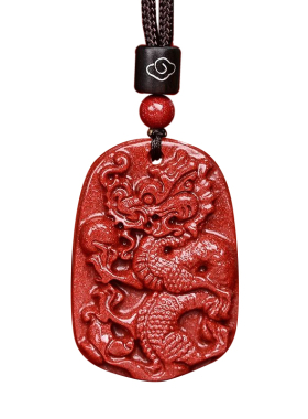 【已祝福】朱砂龙牌吊坠钥匙扣