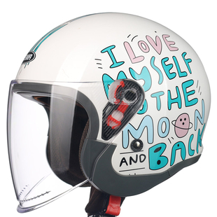 3C认证YEMA野马633S半盔电动摩托车成人可爱头盔男女保暖秋冬四季