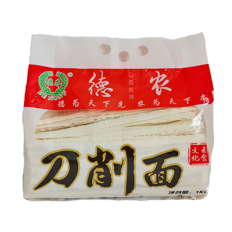 原味刀削面宽面条麦香味浓
