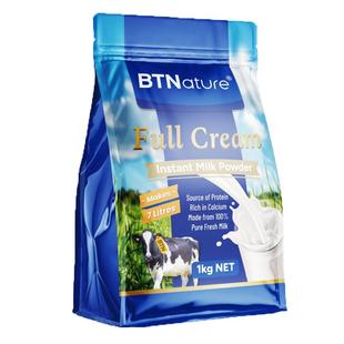 贝特恩蓝一号新西兰进口高钙牛奶粉袋装成人学生中老年官方旗舰店