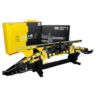 几何乐园武器大师积木拼装刀枪剑儿童男孩子模型益智玩具生日礼物