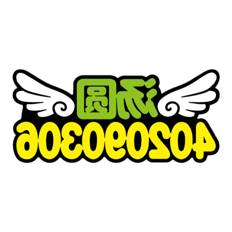 2026网红直播带货神器数字号码胸针章别针主播间导流装扮气氛发夹