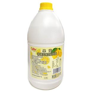 德馨珍选果蜜柠檬风味饮料浓浆 奶茶店专用百香果手打柠檬茶糖浆