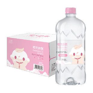 恒大冰泉低钠天然矿泉水适合婴幼儿1L*12瓶婴儿水 宝宝水冲奶粉用