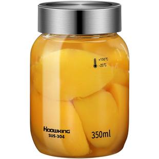 果酱瓶玻璃密封罐家用辣椒酱分装小罐食品级柠檬蜂蜜空瓶收纳罐子