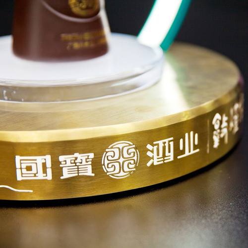 不锈钢酒座发光展示台白酒摆台创意酒具led灯旋转底座洋酒展示架