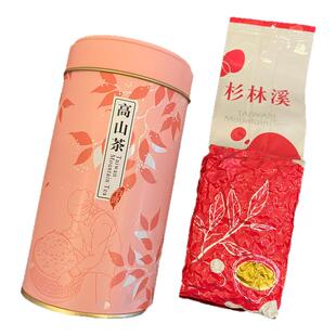 台湾原装进口杉林溪茶正宗特级高山茶高冷茶翠峰茶园26新茶乌龙茶