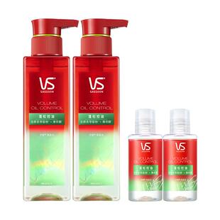 VS沙宣洗发水露蓬松蓬蓬瓶去屑洗头膏正品套装长效控油