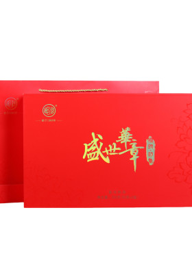 郎河熟茶勐海茶区熟茶