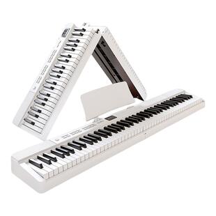 VOICEPAL声派 V353折叠电钢琴88键力度便携电子琴初学家用专业琴