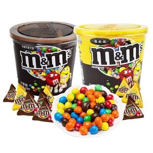 德芙mms牛奶夹心巧克力豆270g桶装 mm豆喜糖散装儿童礼物零食批发
