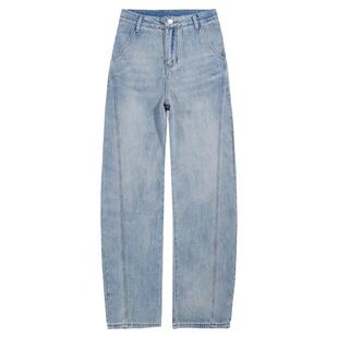 拉夏贝尔重工烫钻阔腿弯刀牛仔裤女春秋新款高腰设计感显瘦直筒裤