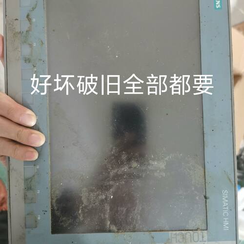 询价下单西门子触摸屏TP700，TP1200诚信：6AV2124-0
