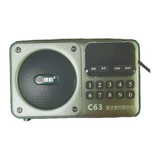 老年人操作简单听歌戏曲携带方便的收音机音箱大音量播放送U盘戏