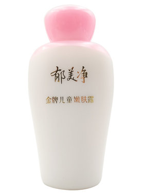 郁美净儿童嫩肤露金牌嫩肤霜