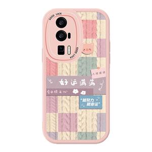 适用红米K60的手机壳小米k60E硅胶Pro小羊皮RedmiK60冠军版Redmi至尊版Ultra全包Por防摔Pr0高级p男女保护套