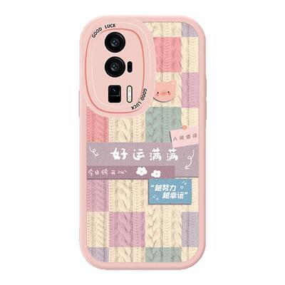 适用红米K60的手机壳小米k60E硅胶Pro小羊皮RedmiK60冠军版Redmi至尊版Ultra全包Por防摔Pr0高级p男女保护套