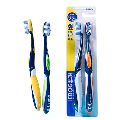 青蛙牙刷男士专用中毛硬毛软毛