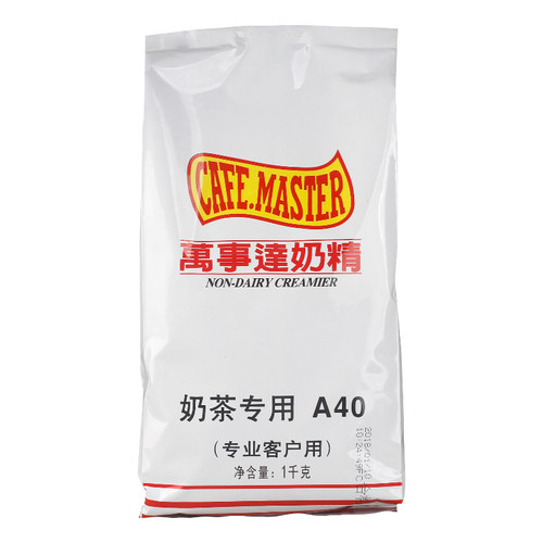 广村万事达奶精粉奶茶专用原料 植脂末奶茶专用1KG咖啡伴侣A40