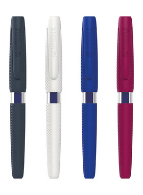 Pelikan百利金钢笔德国矫正握姿