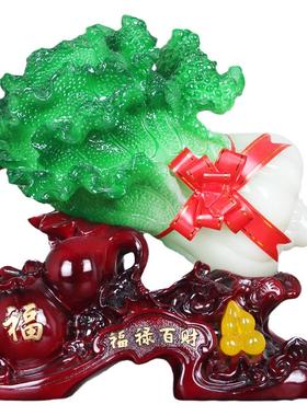 森木桐玉白菜摆件新店开业礼品