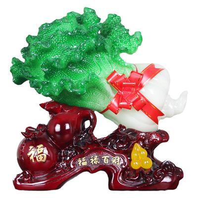 森木桐玉白菜摆件新店开业礼品