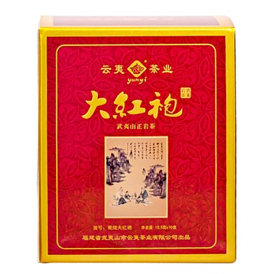 武夷山大红袍云夷炭焙大红袍