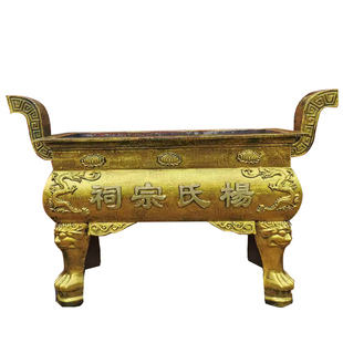 寺庙铸铁长方形香炉室内供佛户外祠堂四方鼎炉景区宗祠供奉大香炉