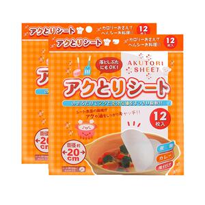 日本进口煲汤吸油纸吸油膜去油浮沫厨房食品滤油纸食物专用喝汤用