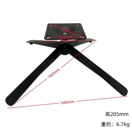 铁喷粉四星脚单椅四旋转底盘爪底座转椅五金底座套装升降配件休闲