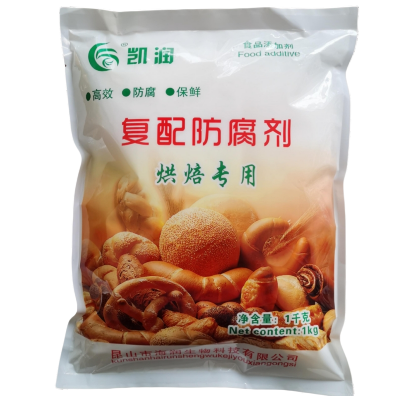 凯润复配防腐剂烘焙糕点面包保鲜