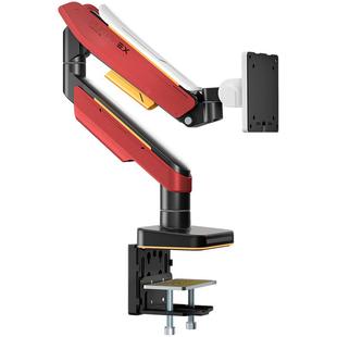 松能X带鱼屏显示器支架49英寸三星电脑悬臂显示屏屏幕机械臂T18