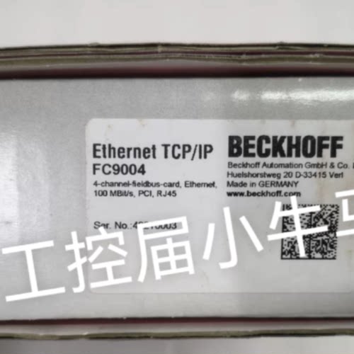 溢价-BECKHOFF FC9004