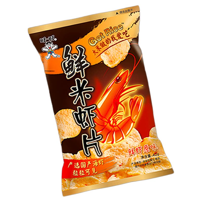 ��������ϺƬ42g��Ϻԭζʮ����С��Ϻζ��������ʳС�� 5.44Ԫ