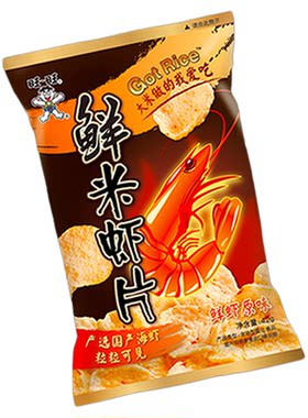 旺旺鲜米虾片42g鲜虾原味十三香小龙虾味休闲膨化零食小吃