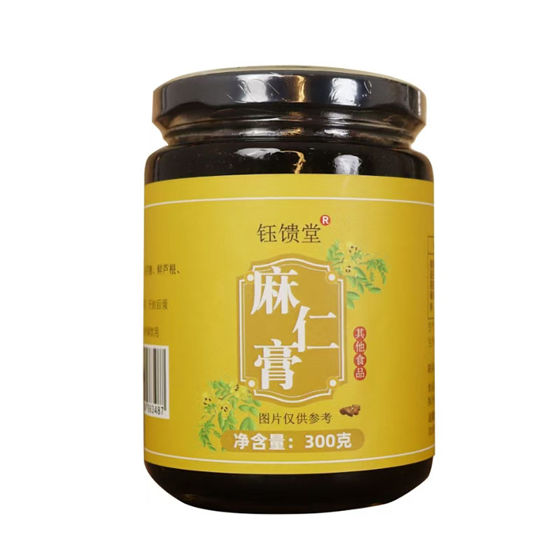 钰馈堂麻仁膏手工膏滋