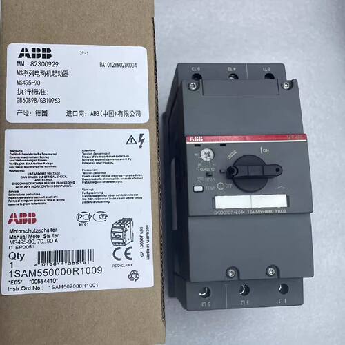 ABB马达断路器MS49575MS49590，议价商品
