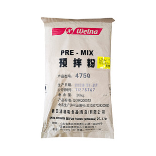 新日清制粉 大米面包475Q预拌粉 面包粉高筋粉 烘焙原料 原装20kg
