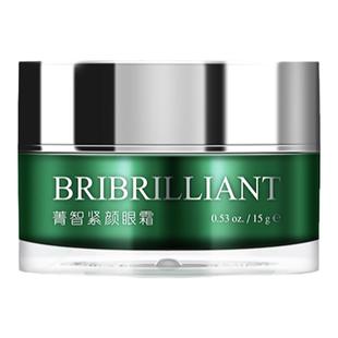 菁智紧颜眼霜3g中样芭睿芭睿滋润紧致平滑细纹眼袋黑眼圈