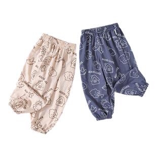 婧麒防蚊裤夏季小宝宝休闲裤夏款婴儿大PP裤小童儿童休闲裤子夏装