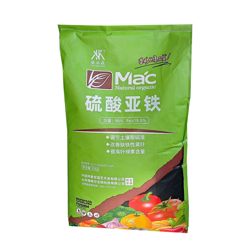 硫酸亚铁颗粒化用酸性防黄叶花肥