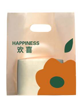 塑料袋打包袋烘焙手提袋定制