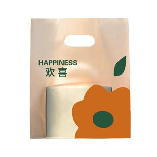 塑料袋子手提打包袋批发烘焙方便袋水果捞甜品包装外卖食品级定制